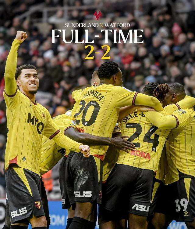 沃特福德主场失利，积分未能有所改变