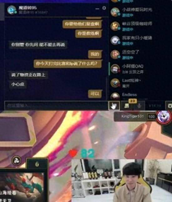  Uzi连续十五场比赛得分超过关键助攻，澳大利亚队挑战极限！